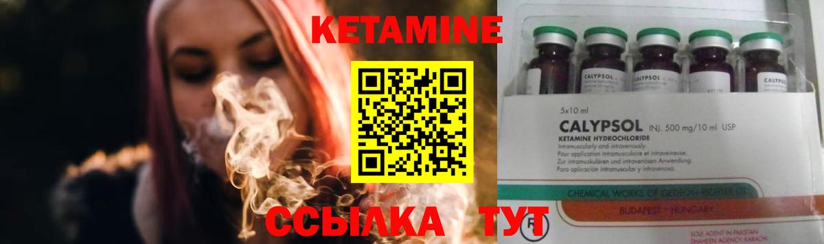 A-PVP Жигулёвск