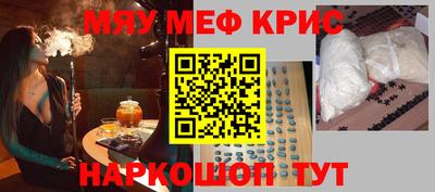 скорость Волжск