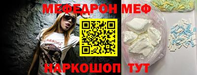 метадон Волгодонск