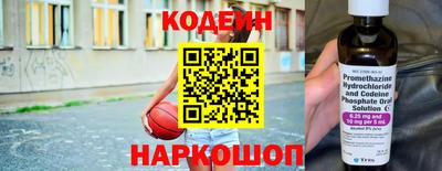 прущая мука Волжский