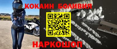 прущая мука Волжский