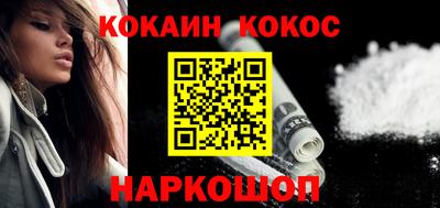 скорость Волжск