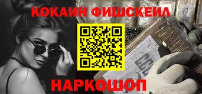 прущая мука Волжский