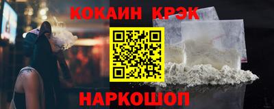 прущая мука Волжский