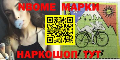 прущая мука Волжский
