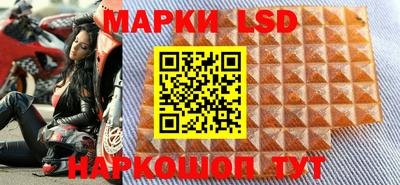 скорость Волжск