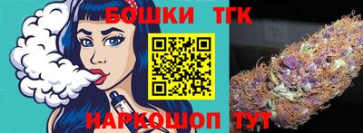скорость Волжск