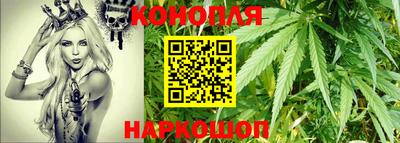 скорость Волжск