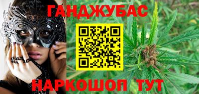 прущая мука Волжский