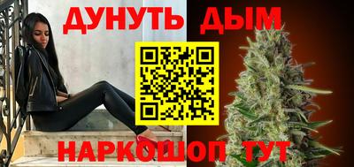 прущая мука Волжский