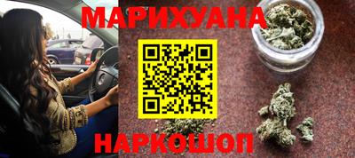 прущая мука Волжский