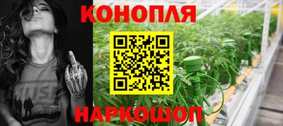 скорость Волжск