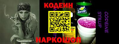 прущая мука Волжский