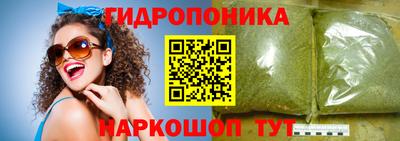 скорость Волжск