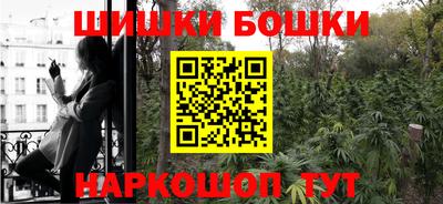 прущая мука Волжский