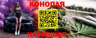 прущая мука Волжский