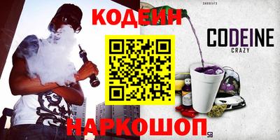 прущая мука Волжский
