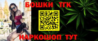 метадон Волгодонск
