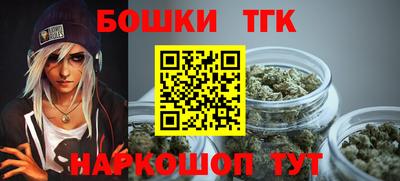 метадон Волгодонск