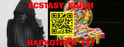 метадон Волгодонск