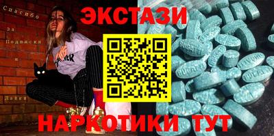прущая мука Волжский