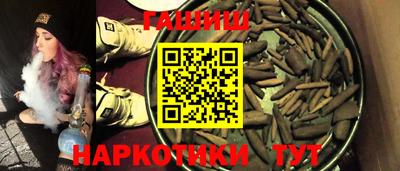 прущая мука Волжский