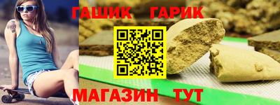 метадон Волгодонск