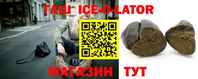 метадон Волгодонск