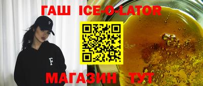 прущая мука Волжский