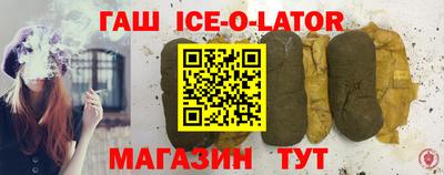 прущая мука Волжский