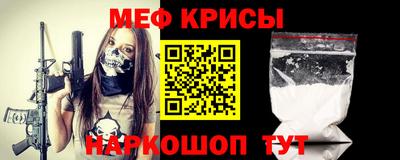 метадон Волгодонск