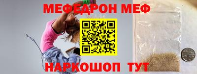 метадон Волгодонск