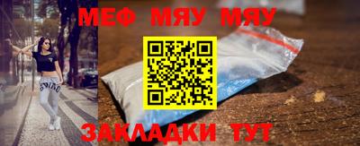 метадон Волгодонск